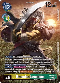 BanchoLeomon
