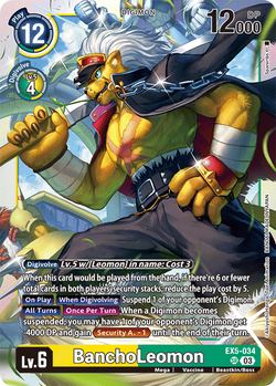 BanchoLeomon
