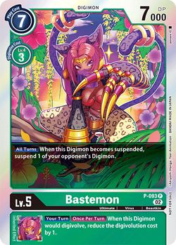 Bastemon