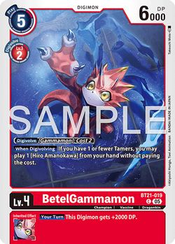 BetelGammamon