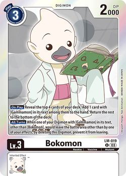 Bokomon