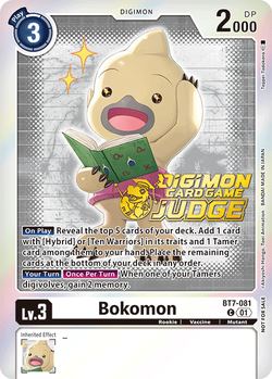 Bokomon