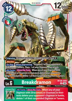 Breakdramon