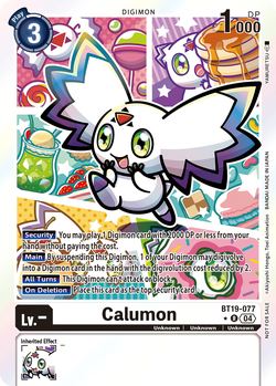 Calumon