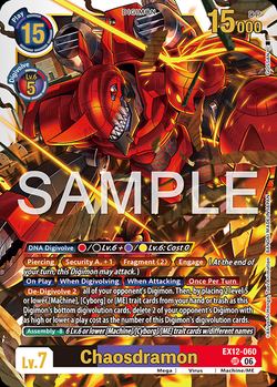 Chaosdramon