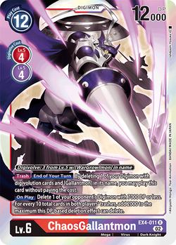 ChaosGallantmon