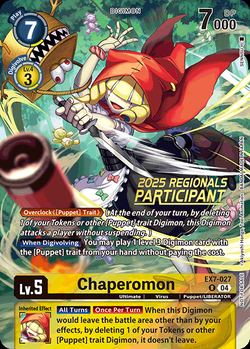 Chaperomon
