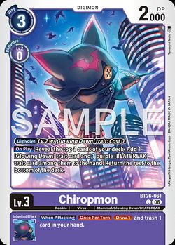 Chiropmon