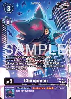 Chiropmon