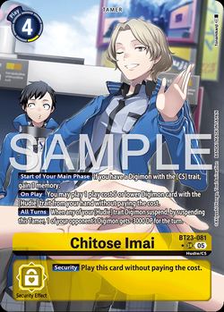 Chitose Imai