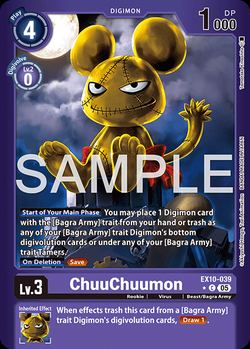 ChuuChuumon