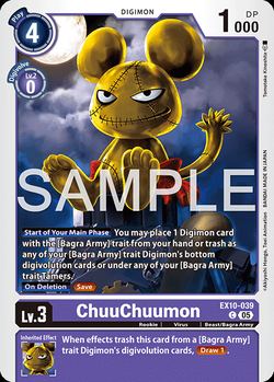 ChuuChuumon