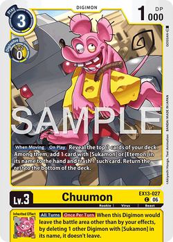 Chuumon