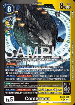 Cometmon
