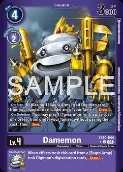 Damemon
