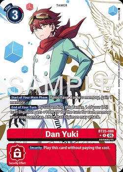 Dan Yuki