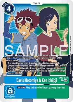 Davis Motomiya & Ken Ichijoji