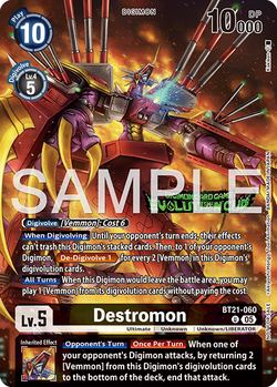 Destromon