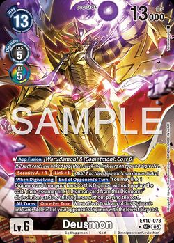 Deusmon
