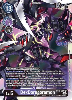 DexDorugoramon