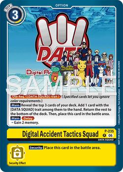 Digital Accident Tactics Squad