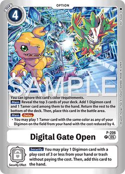 Digital Gate Open
