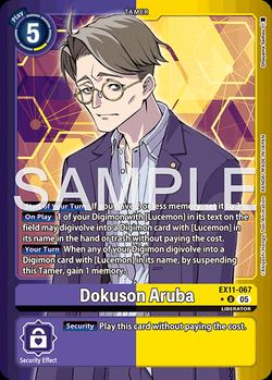 Dokuson Aruba