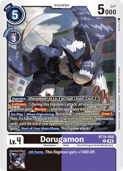 Dorugamon