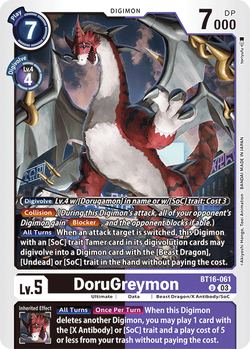 DoruGreymon