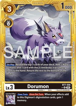 Dorumon