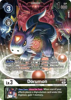 Dorumon