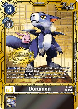 Dorumon