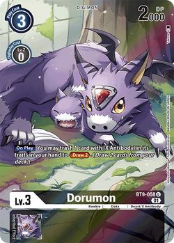 Dorumon