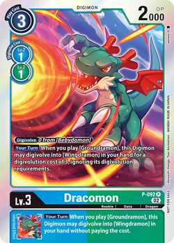 Dracomon
