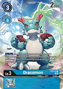 Dracomon