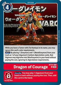 Dragon of Courage