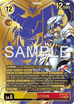Dynasmon