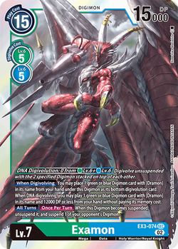 Examon