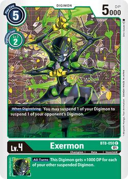 Exermon