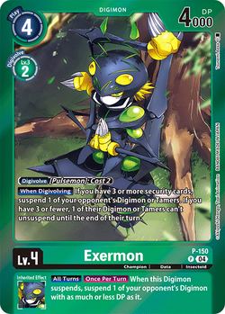 Exermon