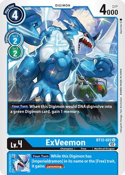 ExVeemon