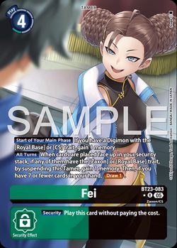 Fei
