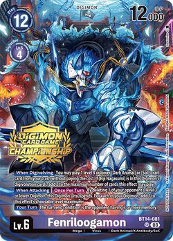 Fenriloogamon