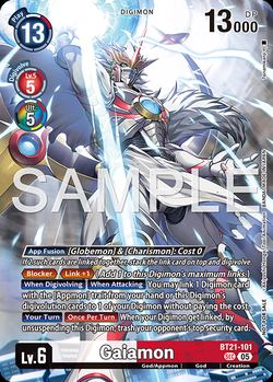 Gaiamon