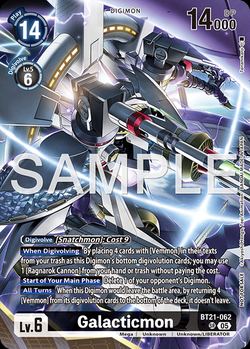 Galacticmon
