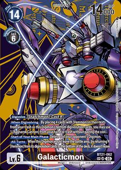 Galacticmon