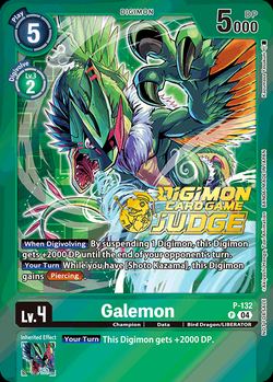Galemon