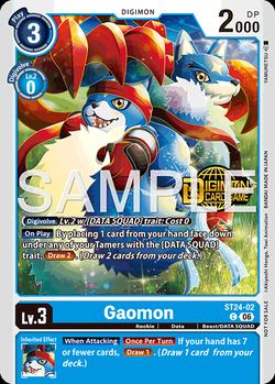 Gaomon