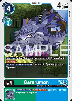 Garurumon