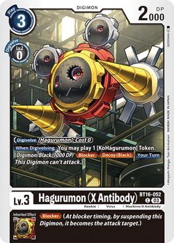 Hagurumon (X Antibody)